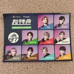 Item thumbnail for item 08ddbcc6-0232-47db-8410-9bc230ab6766