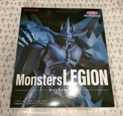 KONAMI MonstersLEGION オベリスクの巨神兵フィギュア　遊戯王