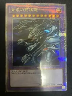 げんげん様 リクエスト 3点 まとめ商品