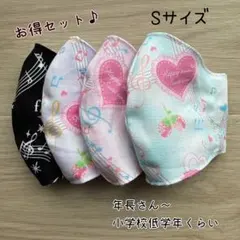 いちゅ様 リクエスト 2点 まとめ商品