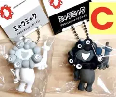 PVCマスコット C 白ミャク　黒ミャク　2個セット キーホルダー 万博
