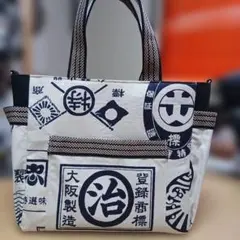 2026年最新】前掛け レトロバッグの人気アイテム - メルカリ