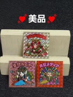 旧ビックリマン　美品ヘッド　まとめ売り