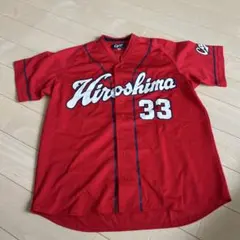 広島カープ　菊地　菊池ユニフォーム　新品　送料込み　M 広島 東洋 カープ 菊池 33番 ドッテン カープ ユニフォーム
