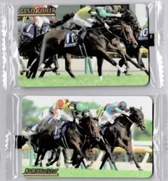 まねき馬 レモンポップ 坂井瑠星 2枚セット - メルカリ