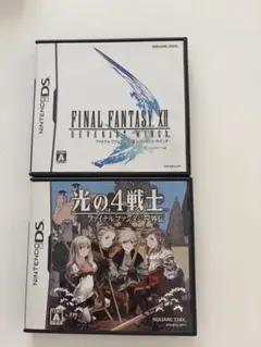 DS ファイナルファンタジーXII ＆ 光の4戦士 2本セット