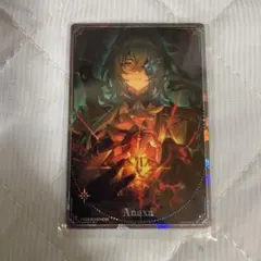 アナイクス 淘宝網 タオバオ 特典 崩壊スターレイル スタレ カード 光
