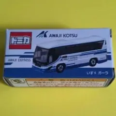 2026年最新】トミカ いすゞ ガーラの人気アイテム - メルカリ
