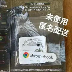 Rei様 リクエスト 2点 まとめ商品