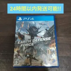PS4 EARTH DEFENSE FORCE：IRON RAIN