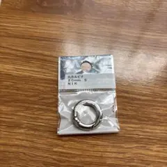 わずか❗️シルバー925丸カン直径8mm 線径1.2mm （開閉有り） - メルカリ