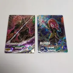 ドラゴンボールスーパーダイバーズ第8弾 GDR ゴクウブラック 時の界王神セット