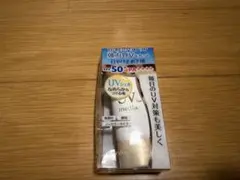 Item thumbnail for item 74f25432-1342-42d0-a9c7-463e7ea315ff