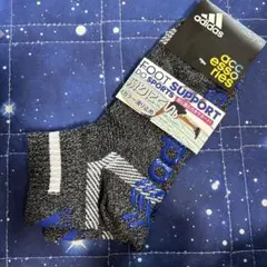 Item thumbnail for item e19e108a-c934-48d1-a48d-e6ceb766873f