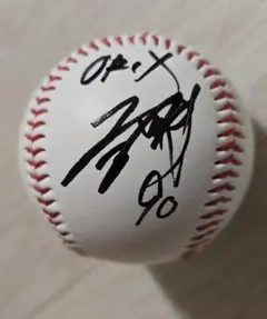 オリックス・バファローズ 森陽樹 直筆サインボール - メルカリ
