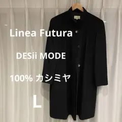 hita様 リクエスト 2点 まとめ商品