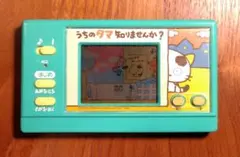 2026年最新】うちのタマ知りませんか ゲームウォッチの人気アイテム