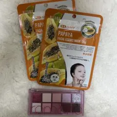 rom&nd ロムアンドアイシャドウベターザンパレット07おまけのパック２つ