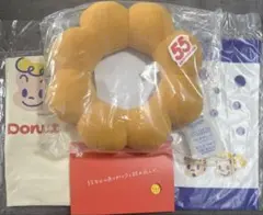 ミスタードーナツ　2026年福袋　グッズセット3点