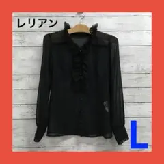 レリアン シースルー 長袖ブラウス レディース L クロ 水玉 チュール