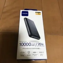 エレコム モバイルバッテリー DE-C44-10000BK