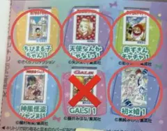 Item thumbnail for item e9866afd-5aff-4298-bf78-d95dfc26ef35