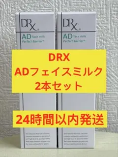 Item thumbnail for item baae4477-e68c-468c-a267-1c7c9558cc6f