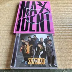 SKZ2020 ミニアルバムMAXIDENT セット