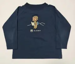 Item thumbnail for item 479e11fc-21fd-47b1-91d5-8b1f52cf07e1