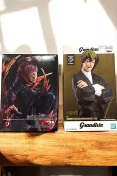 呪術廻戦 FiGURiZMα宿儺 Grandista 禪院直哉 ２種セット