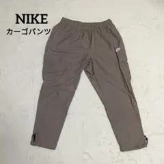 美品☆ナイキ NIKE Nike ブラウン カーゴパンツ スポーツ