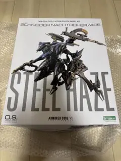 コトブキヤ アーマードコアVI スティールヘイズ プラモデルのサムネイル