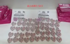 プリズムストーン アイドルミルキーピンク トップス パニエ まとめ売り50点