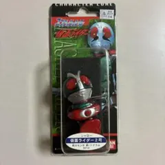 2026年最新】仮面ライダー ルアーの人気アイテム - メルカリ
