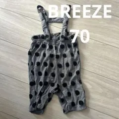 BREEZE 70 80 サロペット　ドット　水玉　男女兼用