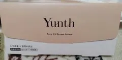 Yunth 生VAダーマ美容液 1g×28包