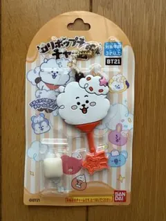 BT21 ロリポップチョコチャーム RJ バンダイ