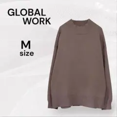 グローバルワーク 美品 ブラウン ニット 茶 長袖ニット オーバーサイズ