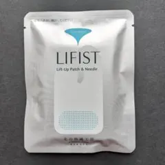 LIFIST リフィスト 1袋 ニードルパッチ リフトアップ エイジングケア