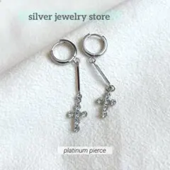 silver jewelry クロスピアス