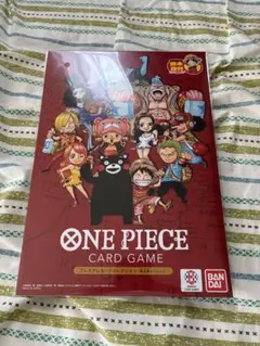 ワンピースプレミアムカードコレクション　熊本スペシャル 熊本　ドン！カードセット