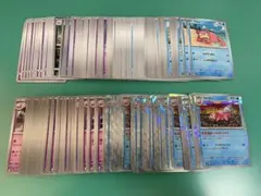 ポケモンカード ヤドン ヤドラン ヤドキング ノーマル まとめ売り 200枚