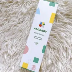 알로베이비 밀크 로션 150mL 새제품 미사용