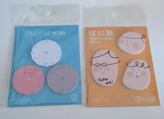 Item thumbnail for item c043e149-c296-4f30-a3a9-5f4010b6851d