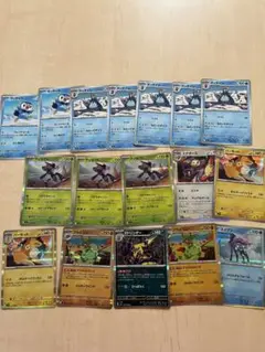 ポケカ　インフェルノx まとめ売り