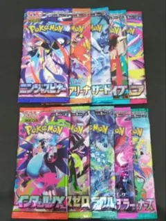 ポケモンカード バラ パック - メルカリ