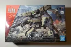 Item thumbnail for item 9ca7290d-6fb0-440c-96bf-543aac72cf3d