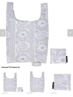 Finlayson エコバッグ 折りたたみ 花柄 グレーのサムネイル