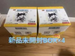 新品未開封 ドラゴンボール 劇場版 DVD-BOX THE MOVIES 8枚組 - メルカリ