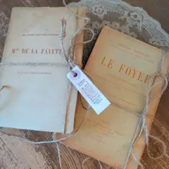 Item thumbnail for item bcdc9f32-2392-4533-a610-f43baa5ab3ca